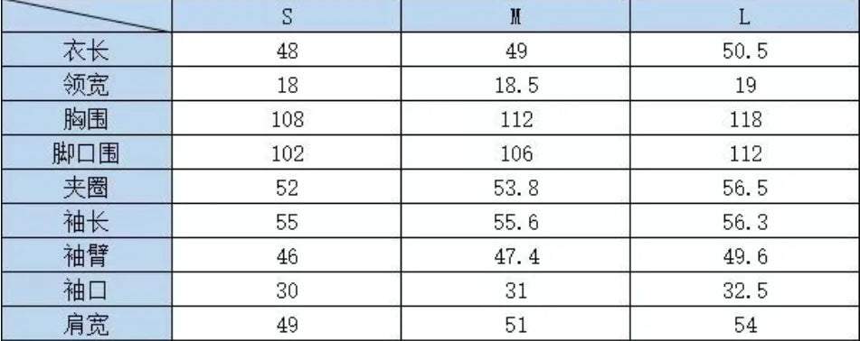 Fashion Cropped Trench Coat Women Elegant Solid Lapel Lace Up Double-breasted Windbreaker Jacket Autumn Lady Chic Street Outwear